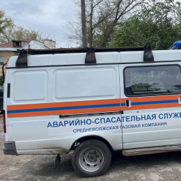 В Самарской области более 150 квартир остались без газоснабжения