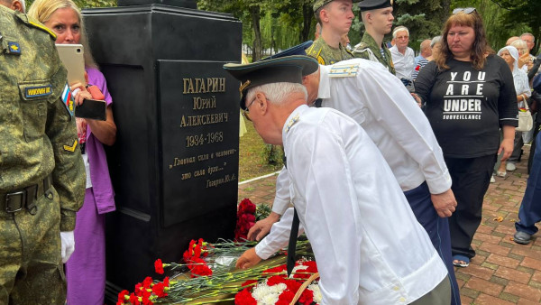 В самарском парке им. Гагарина отметили День Военно-воздушных сил России