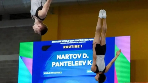 Спортсмены Самарской области победили на этапе Кубка мира по прыжкам на батуте