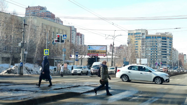 Внимание всем: в Самарской области резко упадет давление