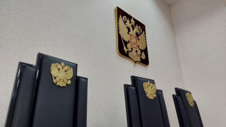 Сокращение "рос" убрано из названия фирмы по решению суда в Самаре