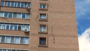 В Самаре началась реконструкция падающей стены знаменитого дома на пр. Кирова