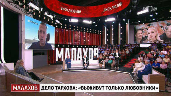 Бывший муж Екатерины Тарховой Влад Пасик раскрыл подробности семейной жизни