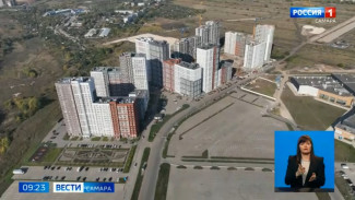 Космическая Самара: новые квартиры в честь Дня космонавтики