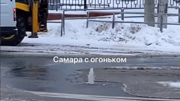 Хрящевское шоссе тольятти. Взрыв сервиса новокуйбышевск. Кошелев взрыв газа. Кольцо антонова овсеенко самара. Чп самарской.