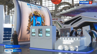 Стенд Самарской области на выставке "Россия" признан "лучшим просветительским проектом"