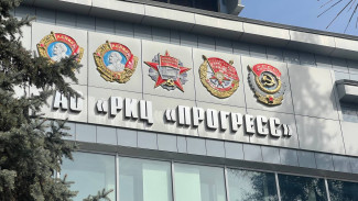 Евгений Лукин возглавил самарский РКЦ "Прогресс"