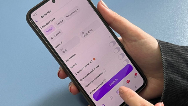 В Самаре могут закрыться до 90% ПВЗ маркетплейсов