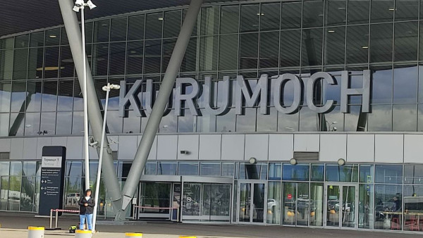 В аэропорту Курумоч установили систему автоматического поиска багажа