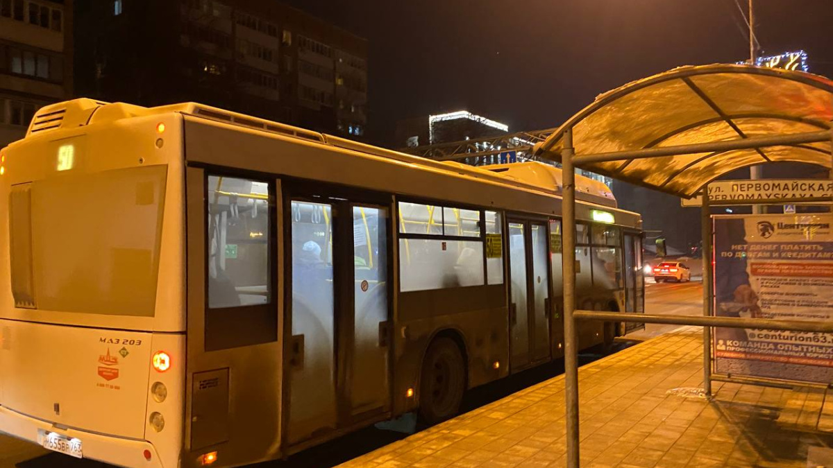 В Самаре введут единую оплату проезда во всех видах общественного транспорта  – Новости Самары и Самарской области – ГТРК Самара