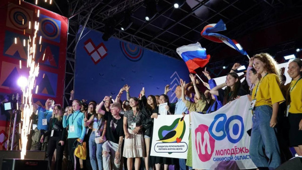 Самарская «iВолга»признана лучшим окружным форумом России