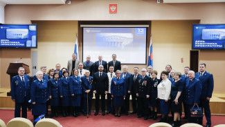 Губернатор Вячеслав Федорищев наградил сотрудников прокуратуры Самарской области