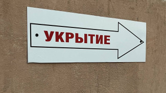 Ночью с 5 на 6 января в Самарской области объявили угрозу атаки БПЛА