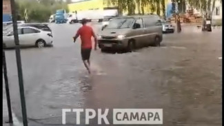 Самара ушла под воду после мощного ливня