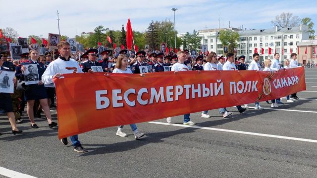 Бессмертный полк в кировском районе