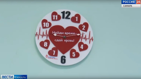 Выпускники «Школы героев» приняли участие в большой донорской акции 