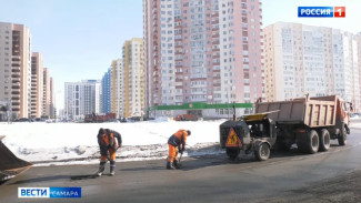 В Самаре в круглосуточном режиме ведется дорожно-ямочный ремонт 