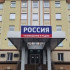 36 лет назад в России создали главный медиахолдинг страны - ВГТРК