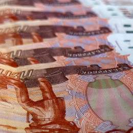 Названы категории самарских пенсионеров, которые получат прибавку до конца 2026 года