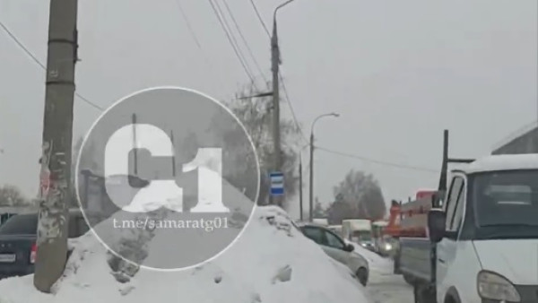 В Самаре 13 февраля оказалось заблокировано Аэропортовское шоссе