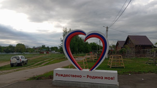 В храме Рождества Христова на Самарской Луке завершили реставрацию росписи