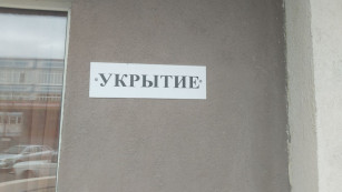 В Самарской области повторно сбили БПЛА 18 апреля