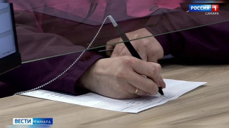 Самарцы могут аннулировать начисленные за несвоевременную оплату газа пени