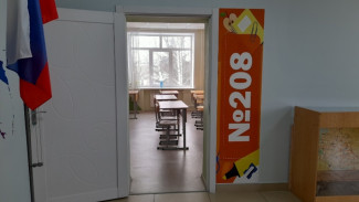 Жителям Самары открыли доступ к черновикам для записи детей в первый класс