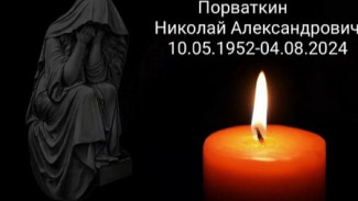 В Самаре умер экс-начальник Кировского РУВД Николай Порваткин