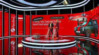 ГТРК «Самара» покажет торжественное вручение внедорожника Лада Нива Легенд первому из 12 победителей масштабного проекта сети АЗС «Роза Мира»