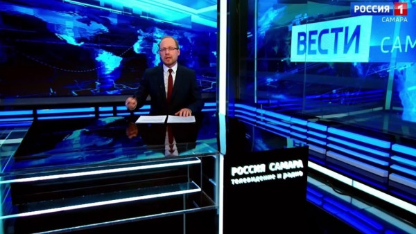 «Вести-Самара» 06.10.2025