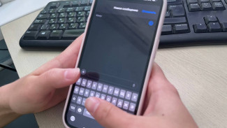 Самарцам рассказали о новой схеме обмана через МФЦ