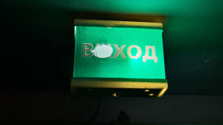 Силы ПВО за ночь 4 апреля сбили 85 украинских беспилотника