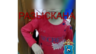 В Самаре нашли 9-летнюю Полину Пискун