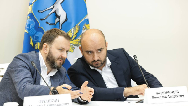 Вячеслав Федорищев рассказал заместителю Руководителя Администрации Президента РФ Максиму Орешкину о социально-экономическом развитии региона