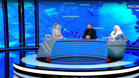 «Актуальное интервью»: Протоиерей Алексей Гладун и главная сестра Самарского епархиального Елисавето-Варваринского сестричества Ольга Васильева