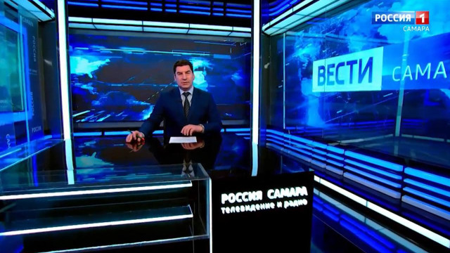 «Вести-Самара» 04.03.2026