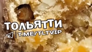 В Самаре Роспотребнадзор заинтересовали конфеты с живыми червяками внутри