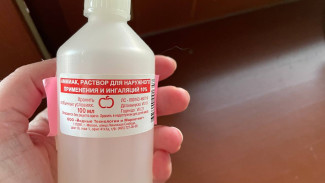 Из самарских аптек полностью исчез нашатырный спирт