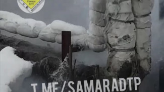 В Самаре 18 января на ул. Товарной забил коммунальный гейзер