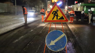 Дорожная кампания 2026 стартовала в Самаре с улицы Владимирской