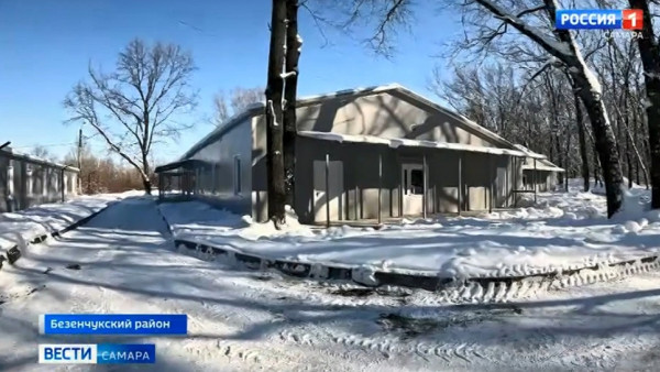 После обновления был представлен еще один Детский оздоровительный центр "Солнечный берег"