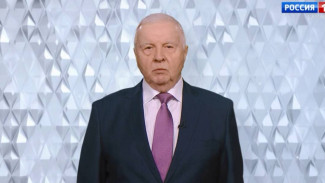 2026: Поздравление с Новым Годом президента Самарского национального исследовательского университета имени академика С.П. Королева, председателя Общественной палаты Самарской области, академика РАН Виктора Сойфера