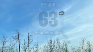 В небе над Самарской областью черный круг напугал жителей