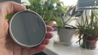 26.02.2026 - зеркальная дата, что ожидает в этот день жителей Самарской области