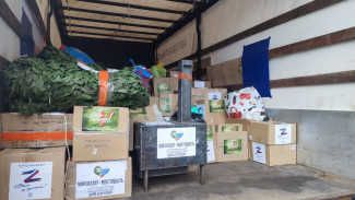 В Курскую область из Самары отправилась крупная партия гуманитарной помощи 