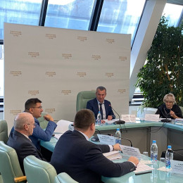 Утвержден бюджет министерств Самарской области