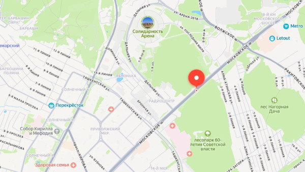 Удалено объявление о распродаже земли в самарском парке Советской власти за 1,6 млрд рублей