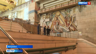 Представители прокуратуры Самарской области провели прием работников Жигулевской ГЭС