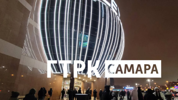 В самарском ТЦ 9 октября сработала пожарная сигнализация